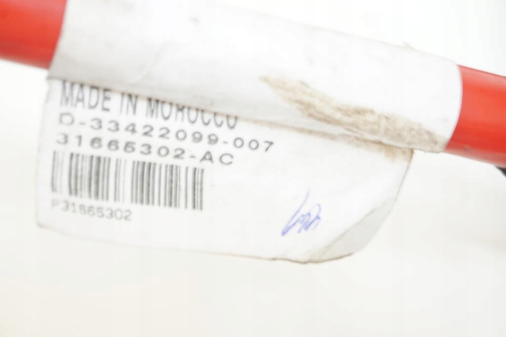 фото №6, Кабель шланг plus акумулятор volvo xc60 ii t5 b4