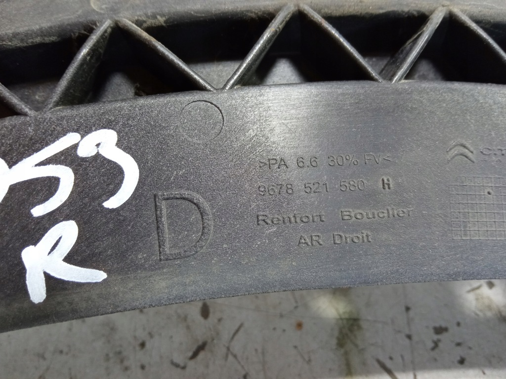 фото №2, Citroen ds3 racing направляющая правый pod накладка