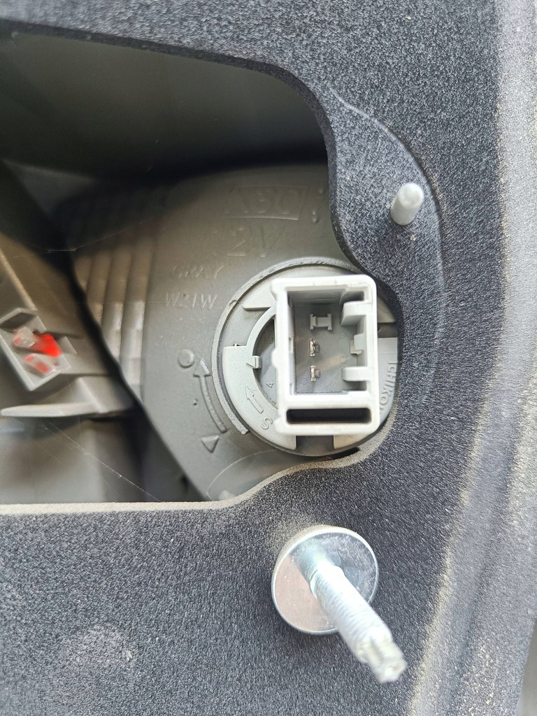 фото №8, Honda fr-v 2008 задняя сторона правая лампа задняя