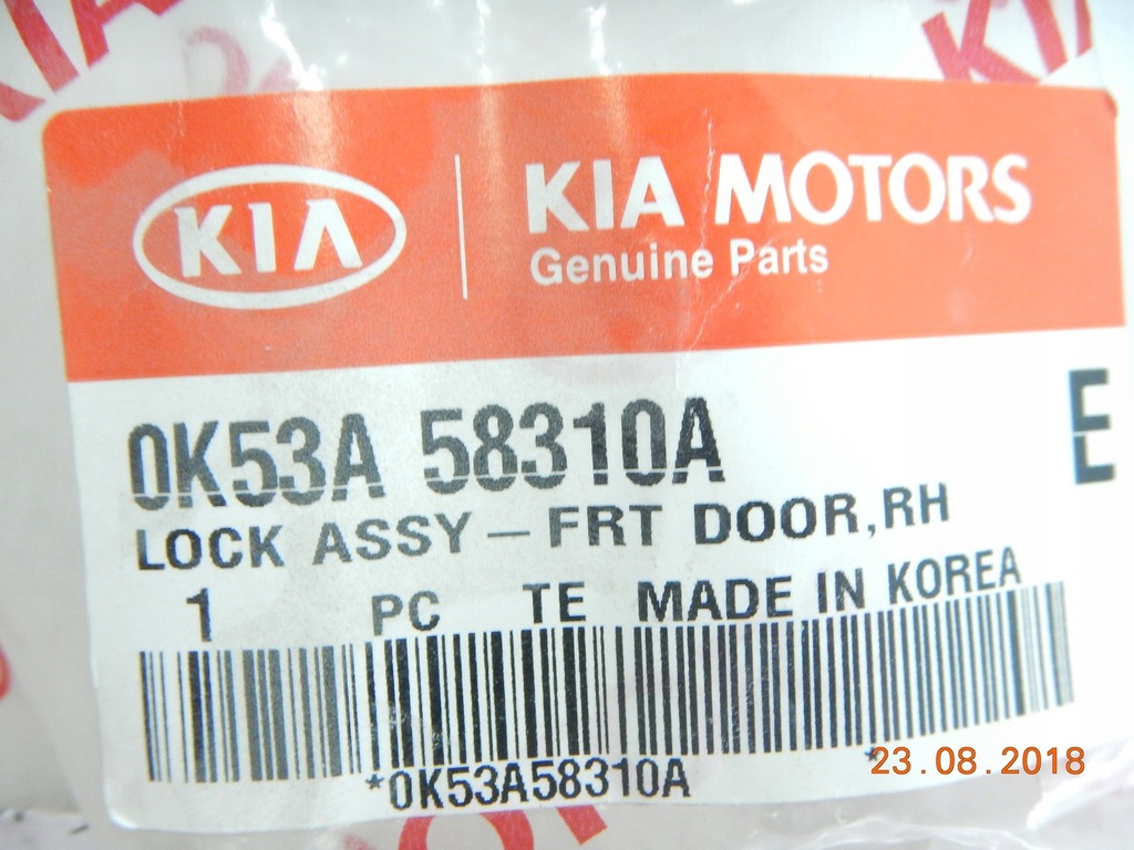 фото №8, Замок двері передніх правих kia sedona 01-05