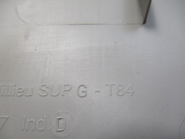 фото №7, Peugeot 5008 i защита стойка среднего левая 9674338777