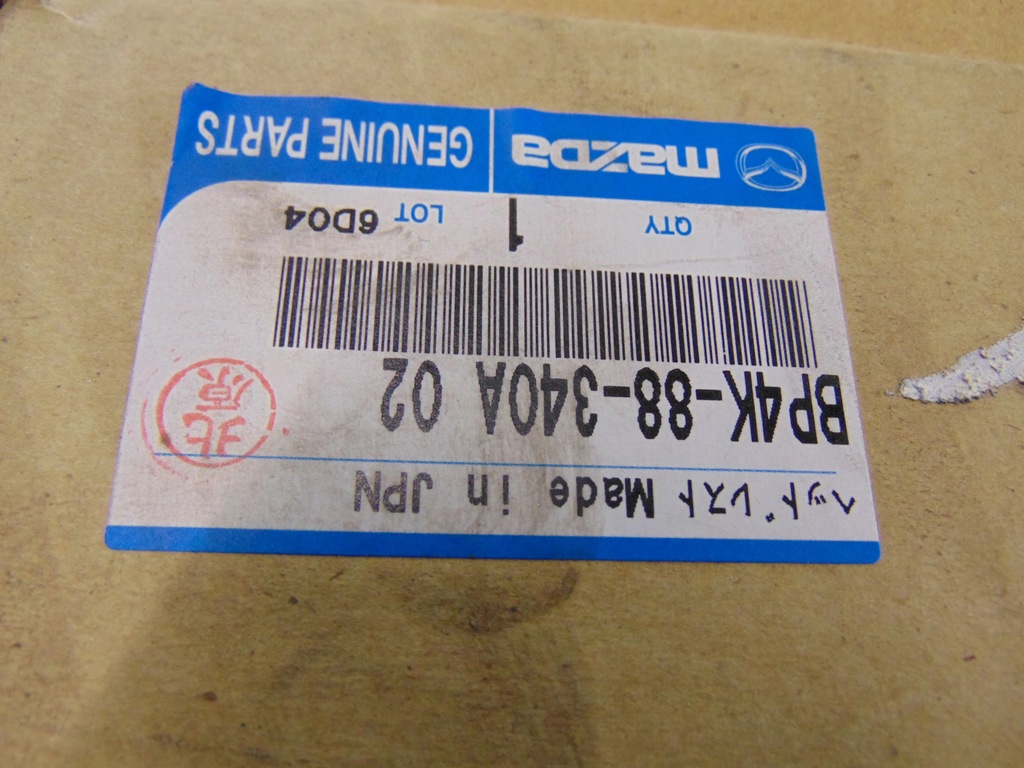 фото №7, Подголовник сиденье mazda 3 2004- bp4k88340a