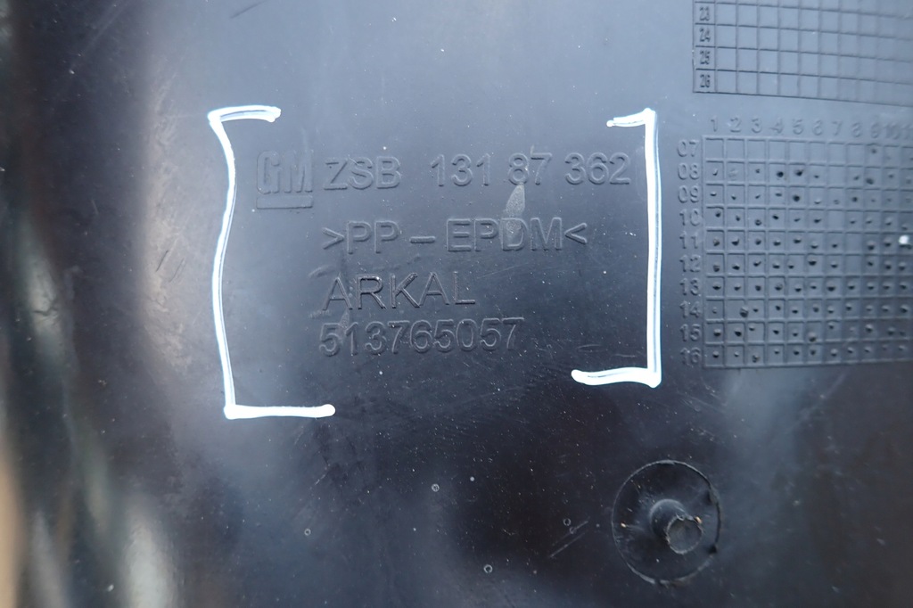 фото №7, Opel corsa d підкрилок corsa d підкрилок лівий задня задні 13187362