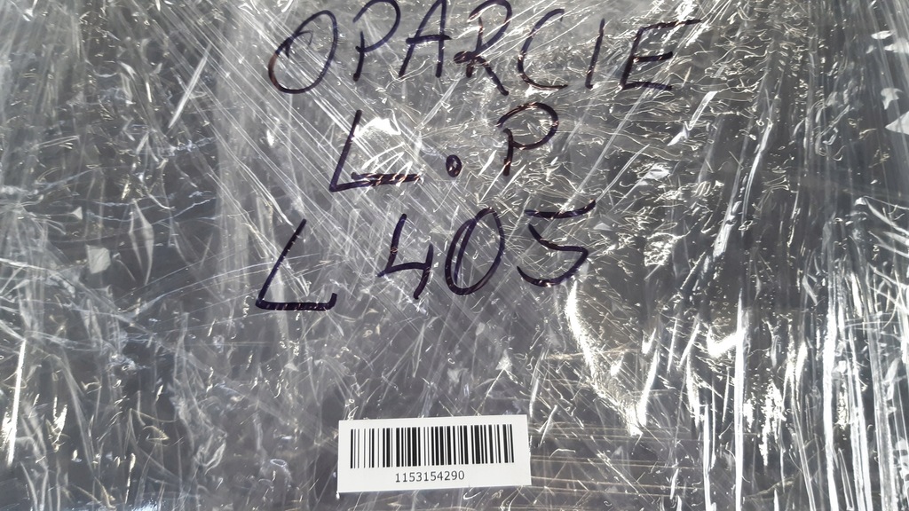 фото №14, Land rover range rover l405 обивка спинка сиденье левый перед