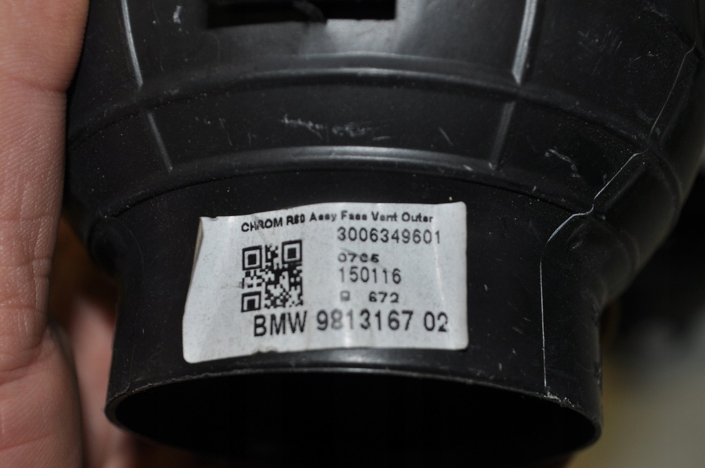 фото №3, Решітка обдув повітря хром mini countryman r60