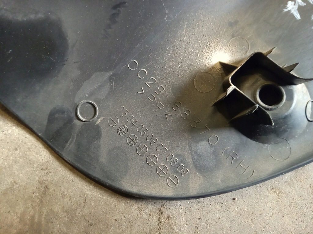 фото №5, Защита порог правая cc2968370 mazda 5