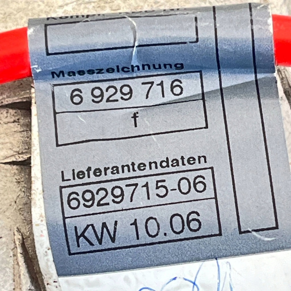 фото №6, Рамка / модуль предохранителей bmw 3 e90 e91 693665307