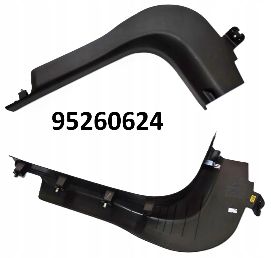 Купить Opel mokka накладка порог перед правая оригинальный номер 95260624