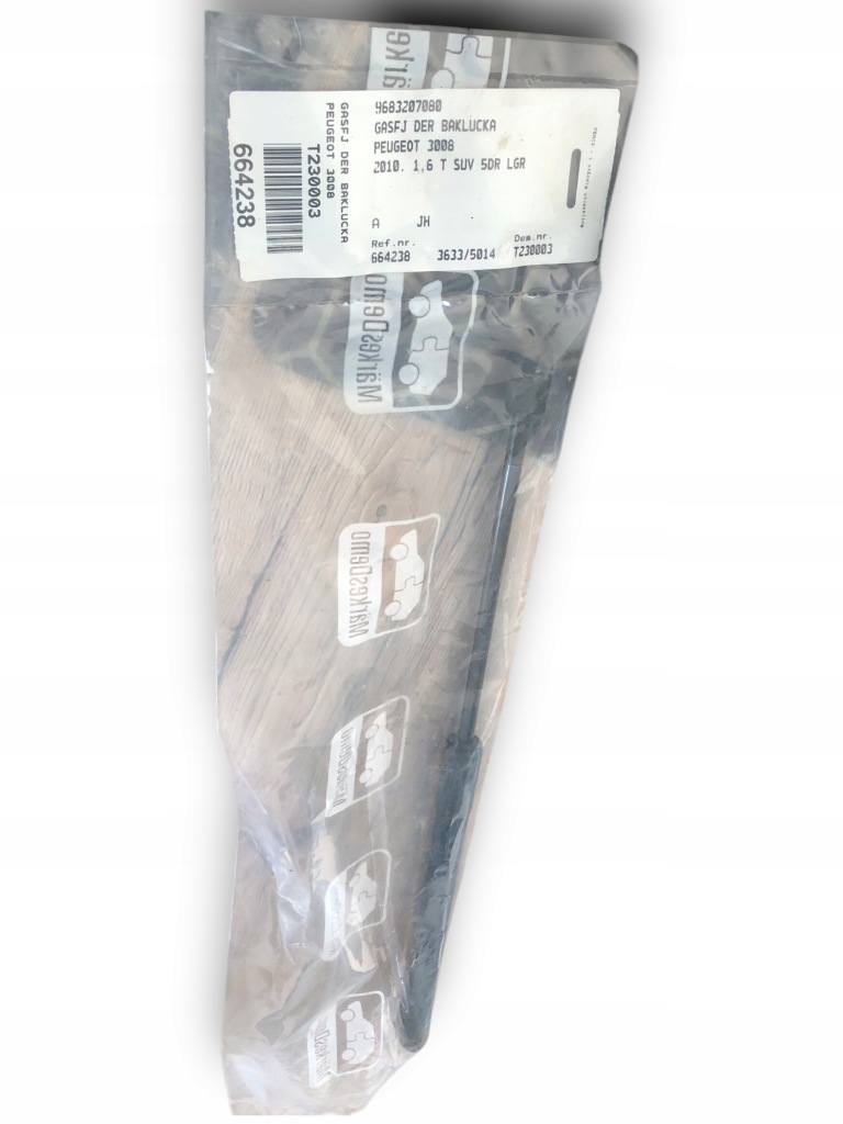 фото №1, Peugeot 3008 амортизатор крышки задняя 9683207080