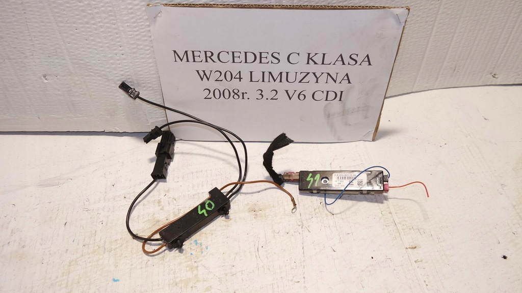 фото №5, Підсилювач антенний mercedes w204 sedan