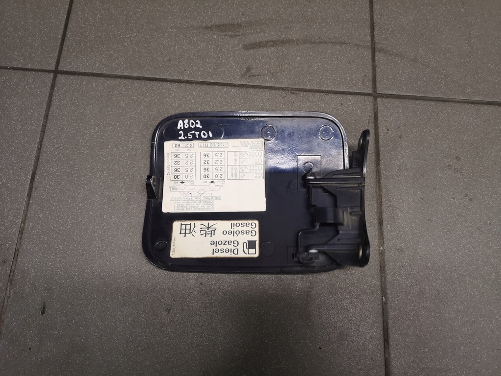 фото №7, Кришка заливної пального audi a8 d2 дизель lz5l