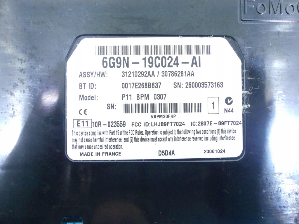 фото №3, Блок управления модуль bluetooth freelander ii