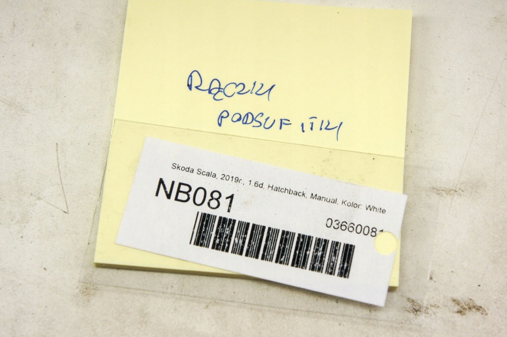 фото №5, Nb081 skoda scala ручки стельовий комплект