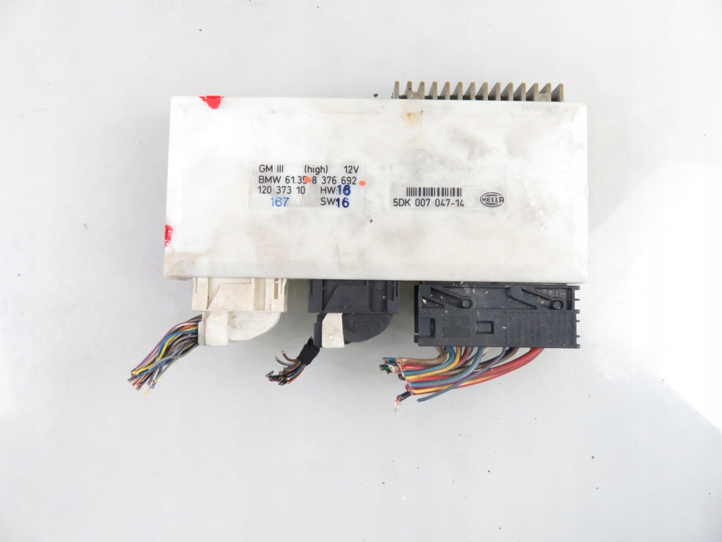 фото №1, Модуль комфорта bmw 7 e38 8376692