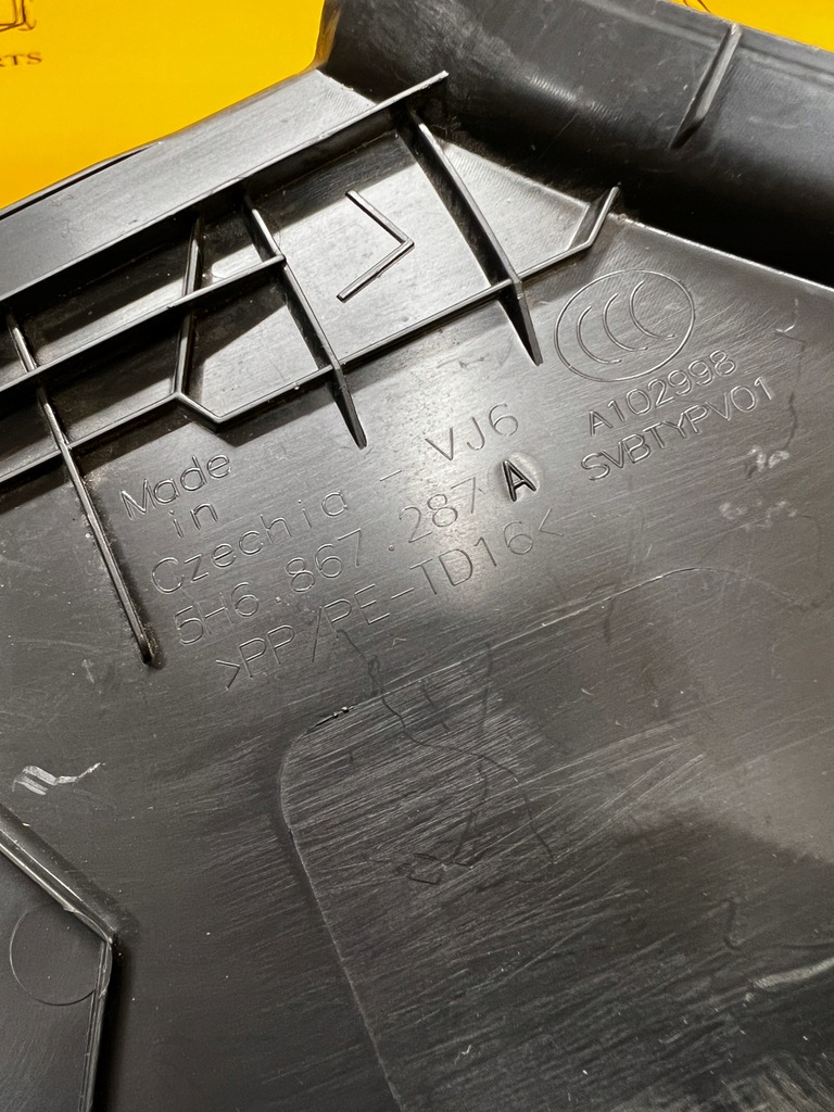 фото №8, Обшивка защита корпус стойка задняя c левая левый volkswagen golf viii hb