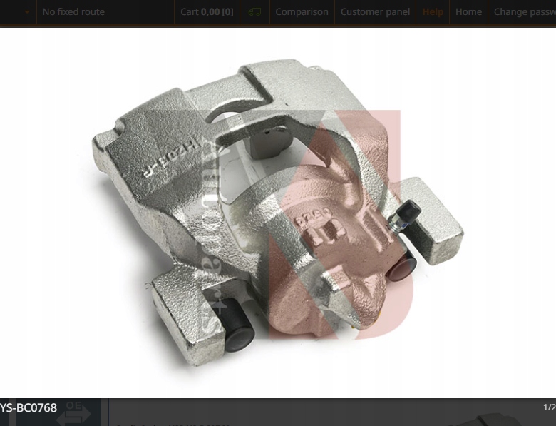 фото №2, Суппорт тормозной. перед правый renault laguna iii