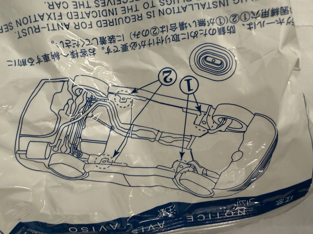 фото №1, Wał коленчатый шатун поршень вкладыш lexus rx iv 450h