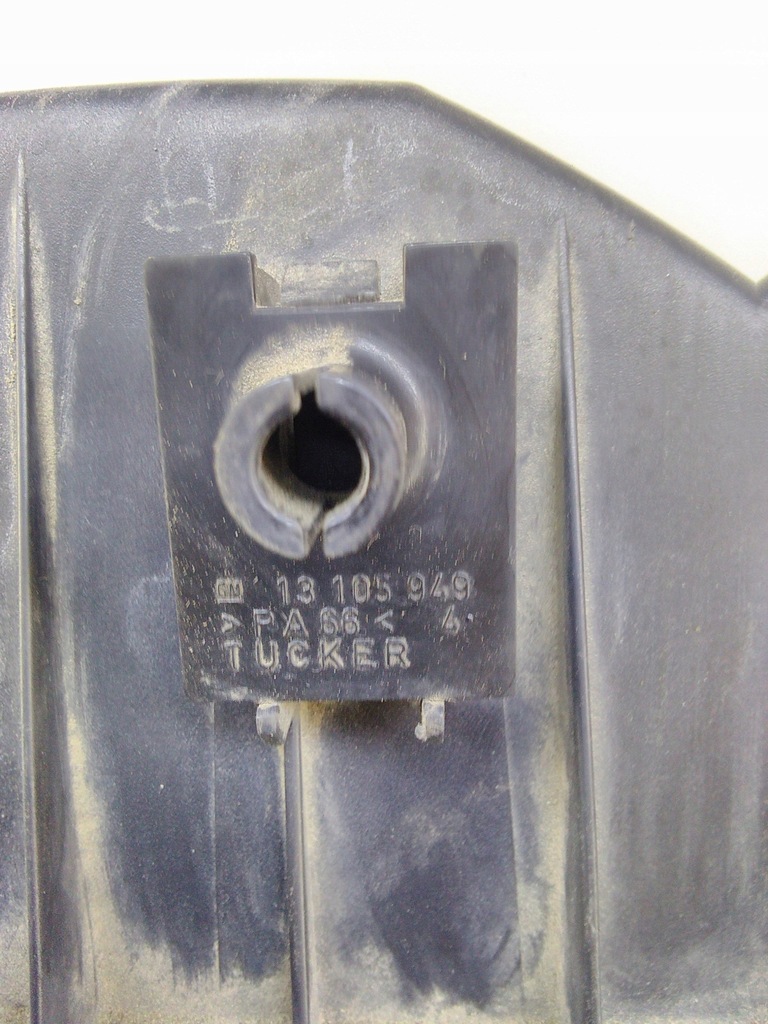 фото №5, Opel corsa c 1.0 корпус фильтра воздуха 13105949