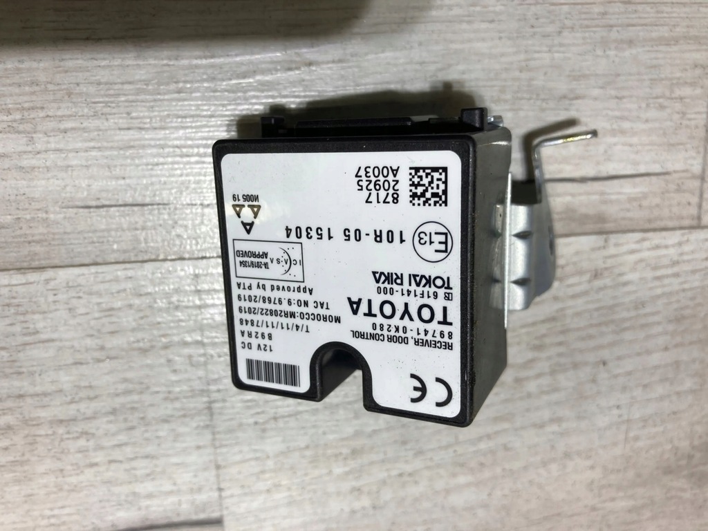 фото №1, Toyota hilux viii 2021 модули