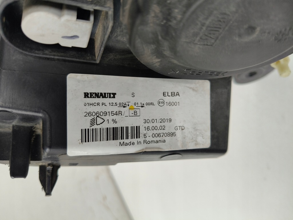 фото №10, Лампа левая фара dacia sandero ii 16- lift logan led