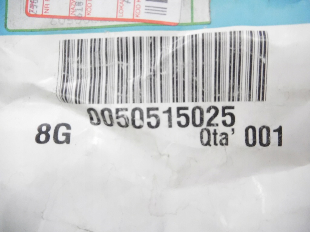 фото №7, Изоляция перегородка двигатель alfa romeo mito оригинальный номер 50515025