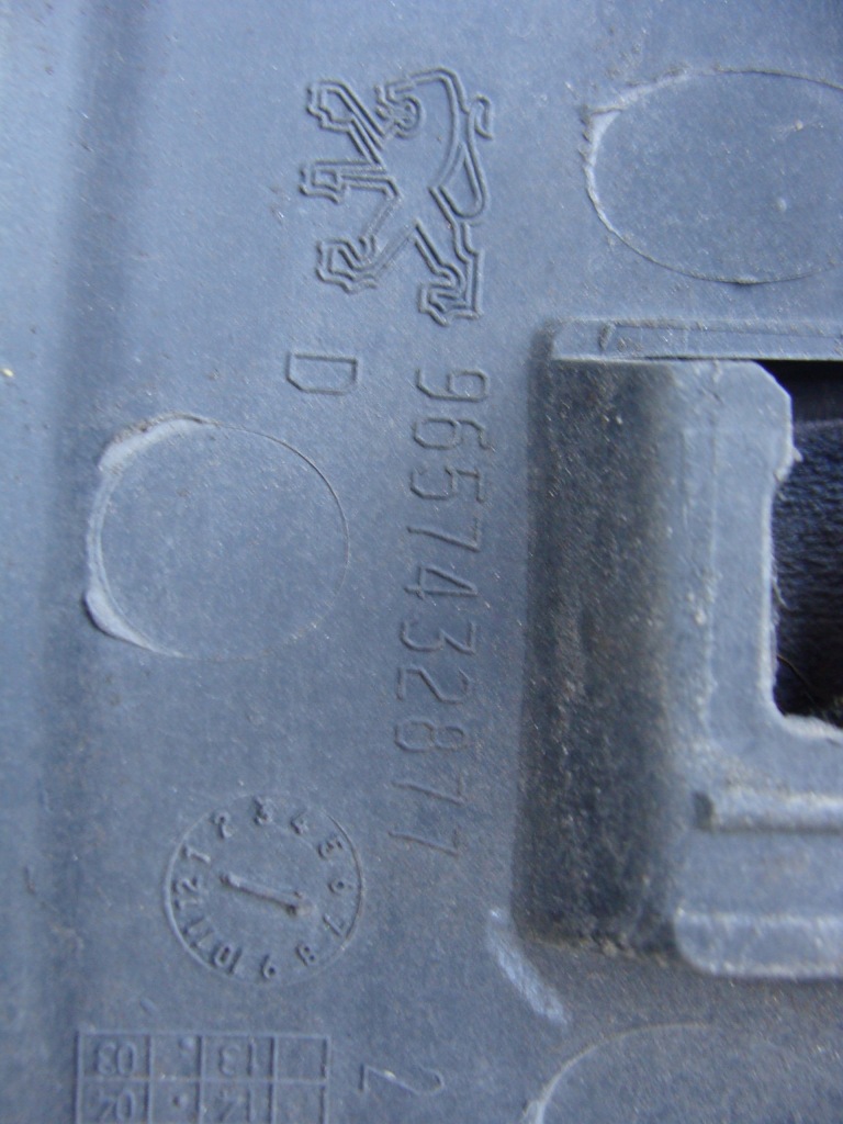 Молдинг стекло лобовое правый правая перед peugeot 1007 ezs Цена