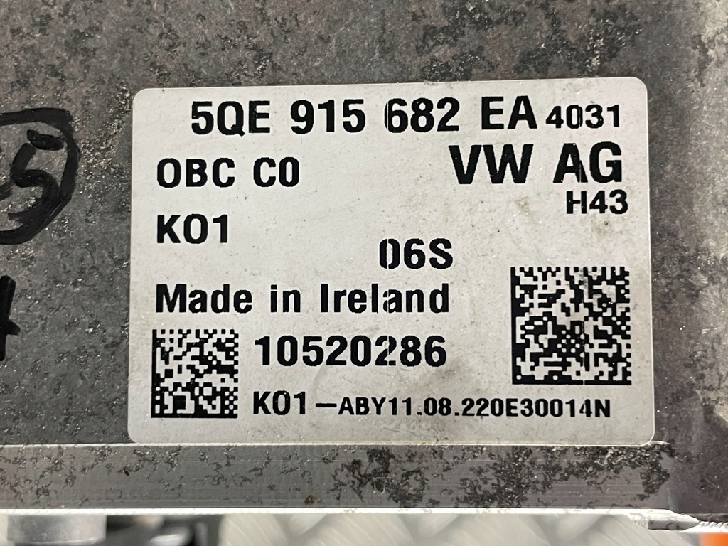 фото №10, Audi q3 83a блок управления модуль станция зарядное устройство 5qe915682ea