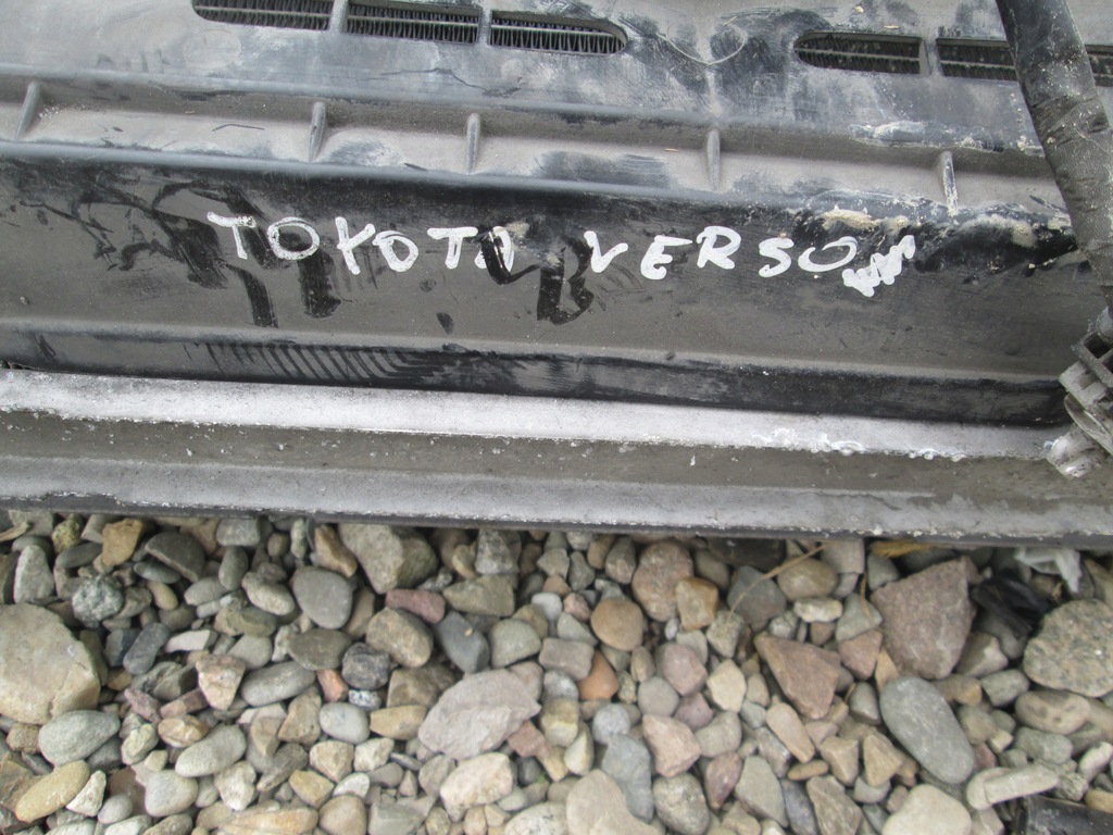 фото №5, Радіатор комплект радіатор corolla verso ii 2.2 d