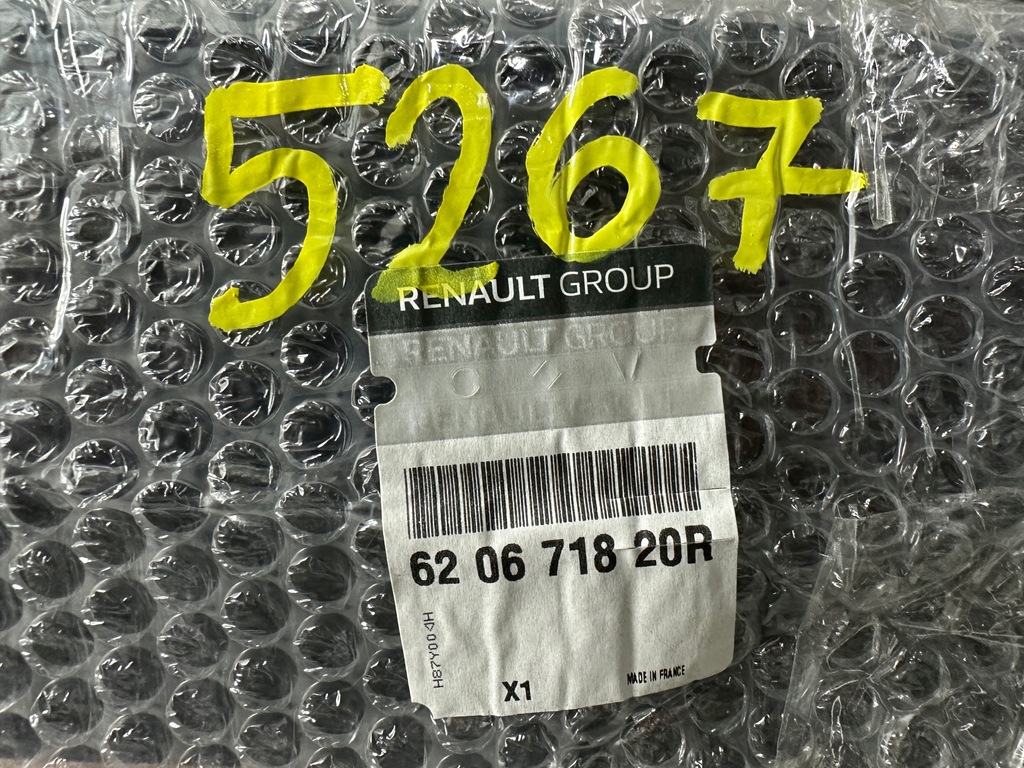 фото №8, Молдинг бампера передний renault kangoo 2 ii 620671812r nowa