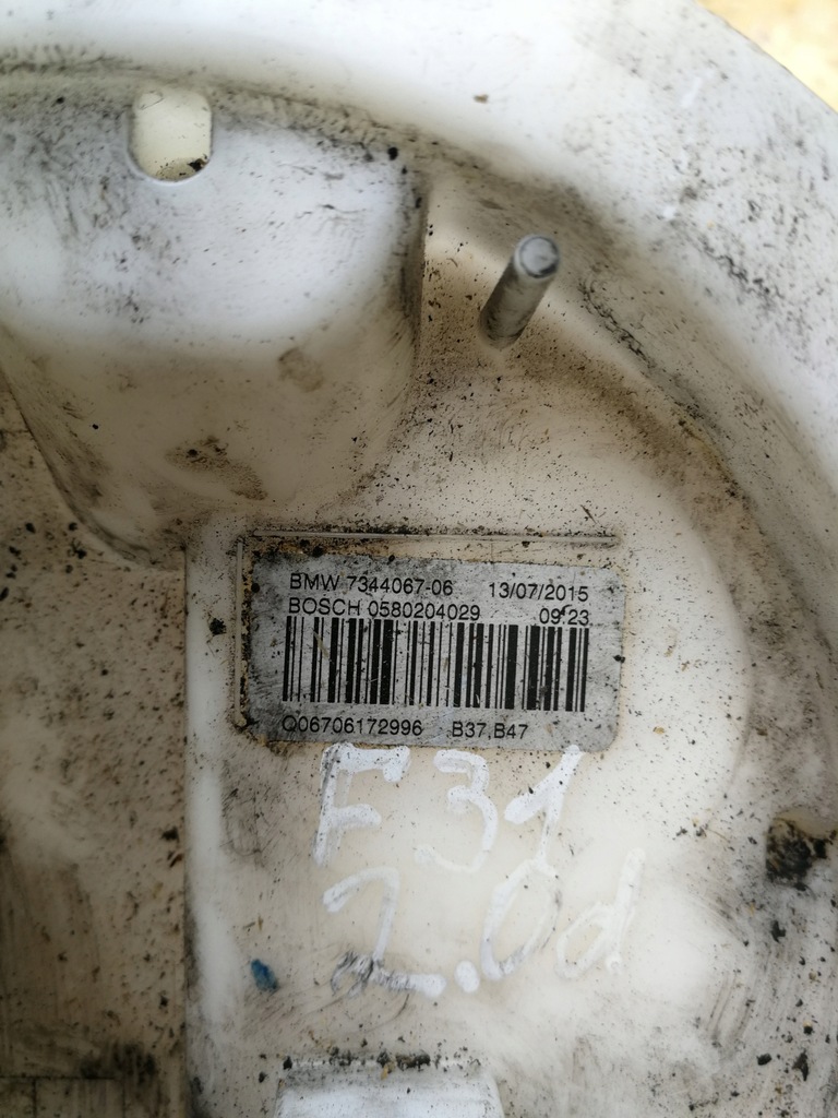 фото №6, Насос пального bmw f31 2.0d