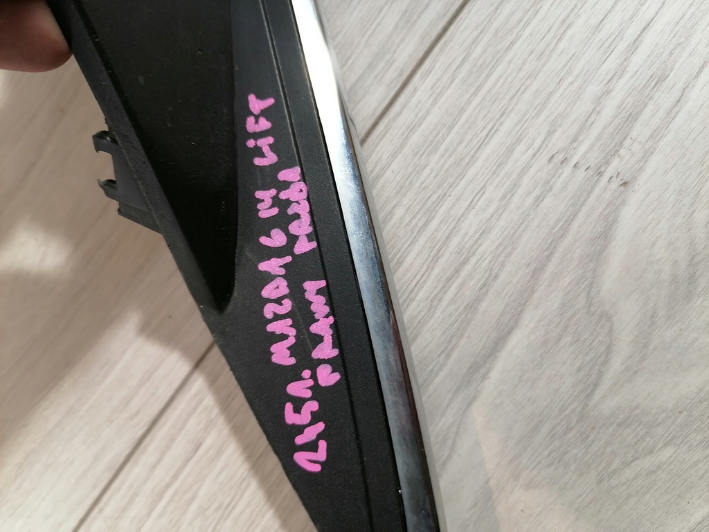 фото №9, Mazda 6 iii lift решётка правый перед g46l-50c11