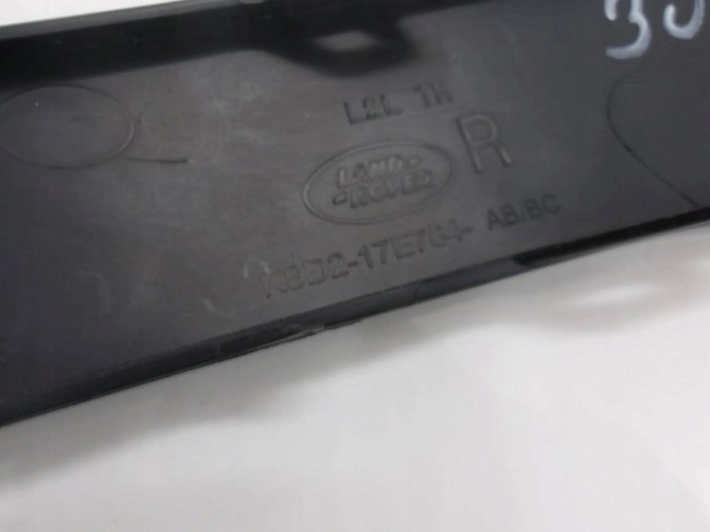 фото №4, Land rover range rover evoque l551 молдинг бампер правый перед