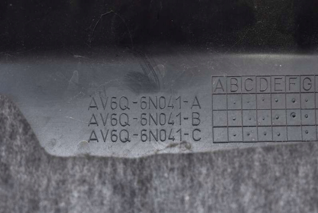 фото №11, Захист двигуна верхній av6q6n041a volvo v60 1 i 1.6 d 10-13