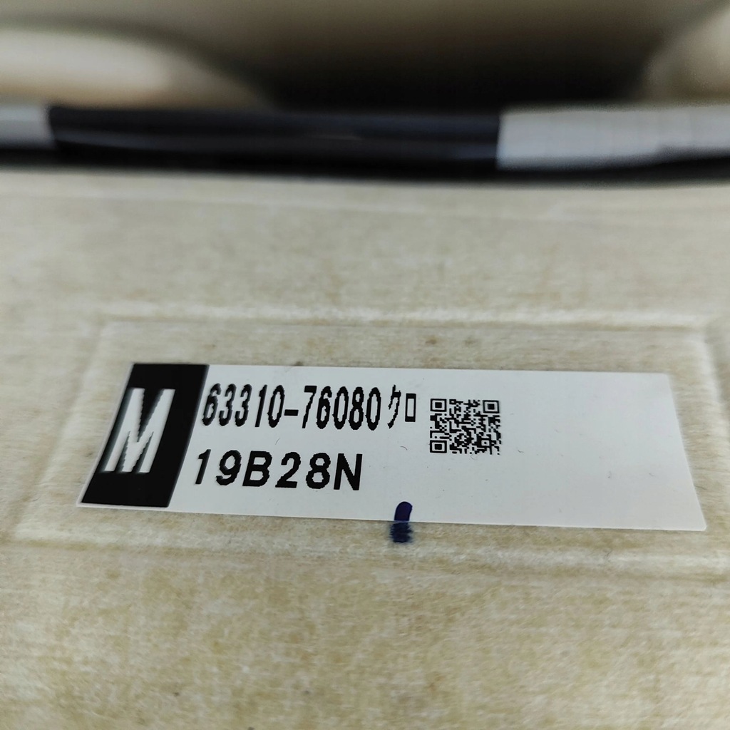 фото №10, Lexus ux 2019 потолок / комплект