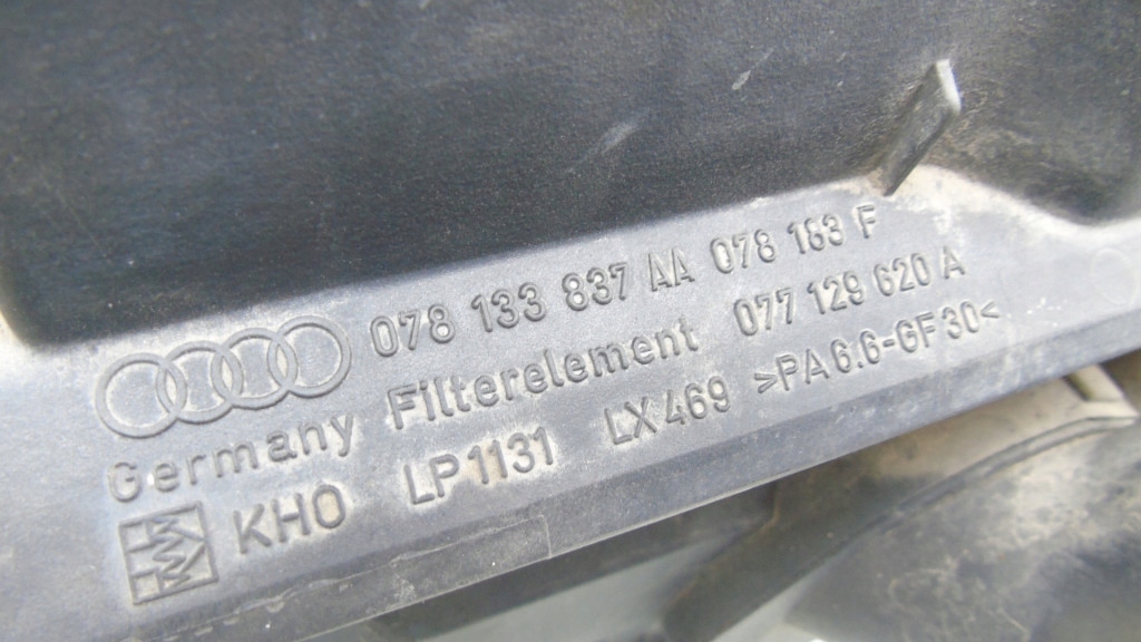 фото №8, Корпус фільтра повітря audi a8 d2 2.8 078133837aa