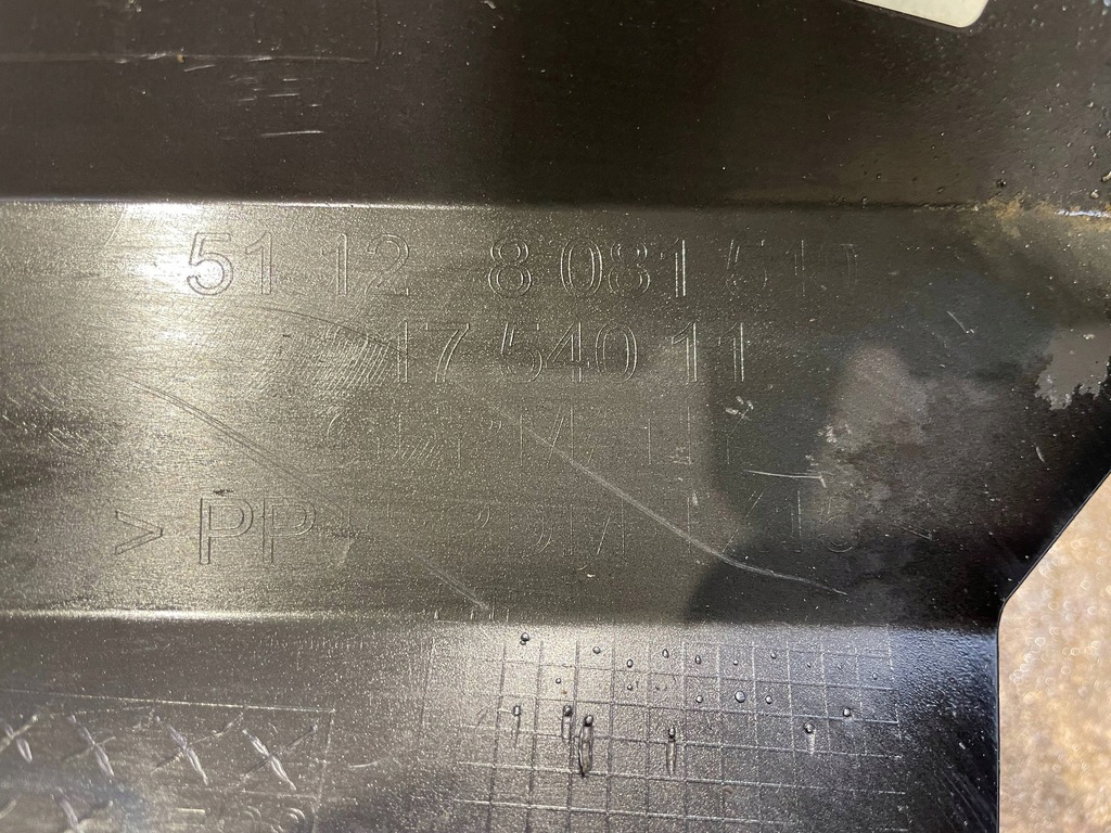 фото №9, Bmw 7 i7 g70 22- m-pakiet молдинг диффузор бампер задняя задний