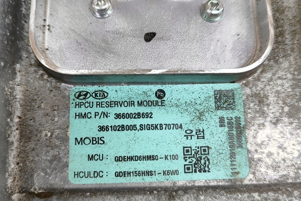 фото №10, Kia niro de инвертор converter 36600-2b692 1.6 hybrid 77kw 2020 23677706