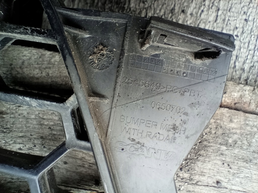 фото №2, Scania r s решётка решётка радиатора решётка радиатора 2545649