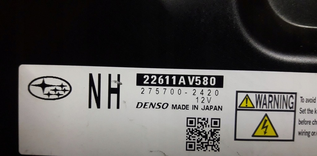 фото №1, Бортовой компьютер двигателя subaru forester iv 2.0 дизель