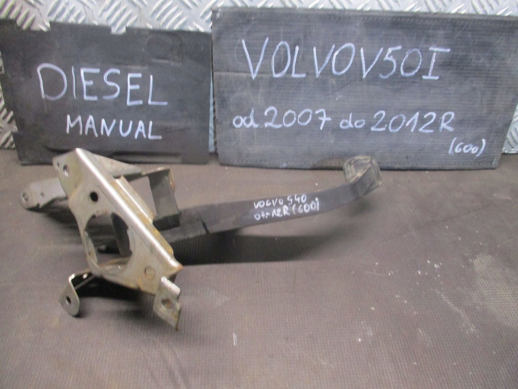 фото №1, Педаль зчеплення volvo v50 07-12r