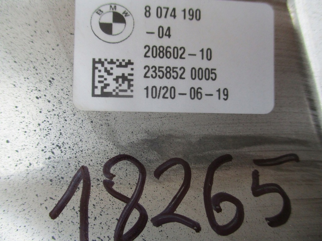 фото №6, Bmw x5 g05 m-pakiet наконечник вихлоп права