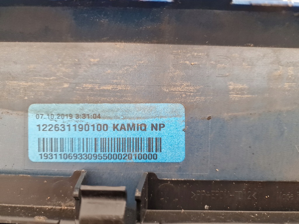 фото №6, Skoda kamiq бампер передний 658 658807221