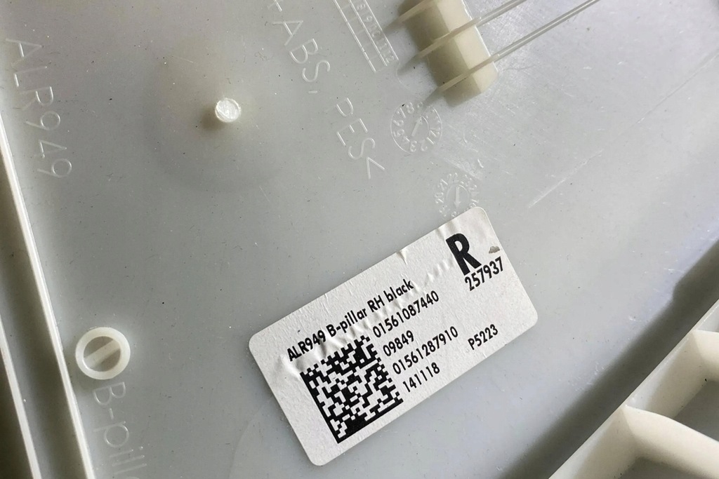 фото №12, Правая боковая защита стойка alfa romeo stelvio 949_ 01561087440 2.0l