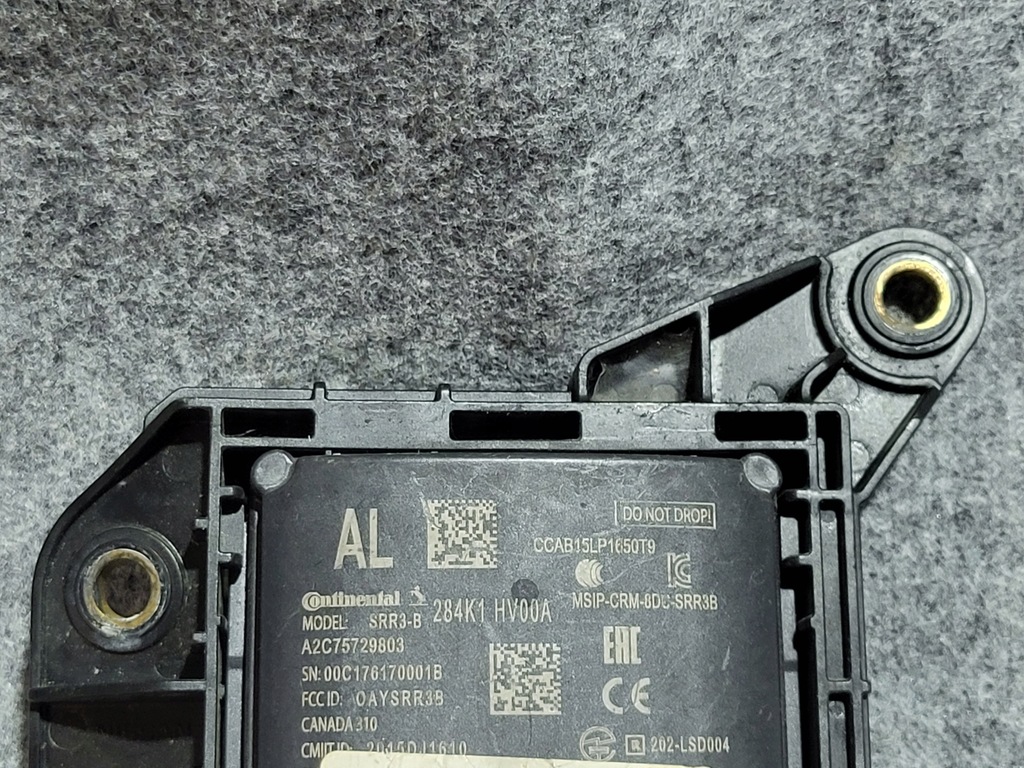 фото №2, Nissan qashqai j11 lift радар лівий