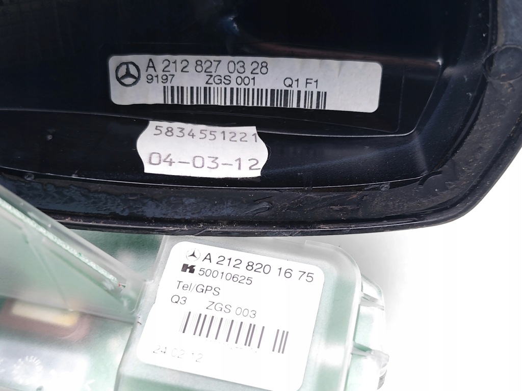 Mercedes-benz e-class антена радіо 2012 седан 4/5dr a2128201675 50010525 Зі Шроту