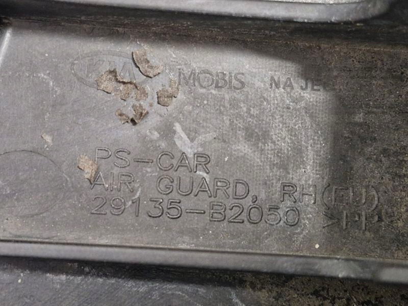 фото №9, Kia soul ii 1.6 gdi защита радиатора воздуховод воздуха правая 29135-b2050