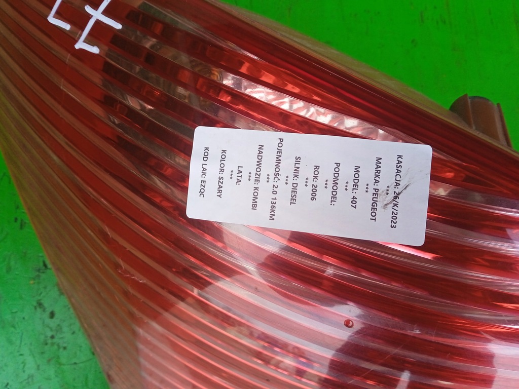 фото №4, Лампа левая задняя peugeot 407