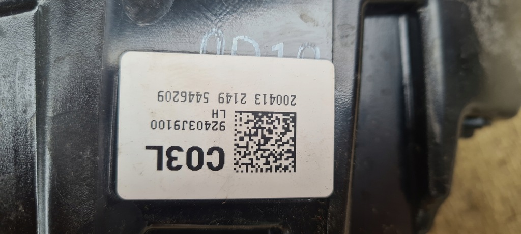 фото №9, Лампа задняя led правая левая hyundai kona