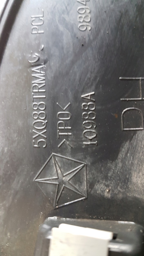 фото №6, Jeep compass 2 2018 молдинг накладка крила задня