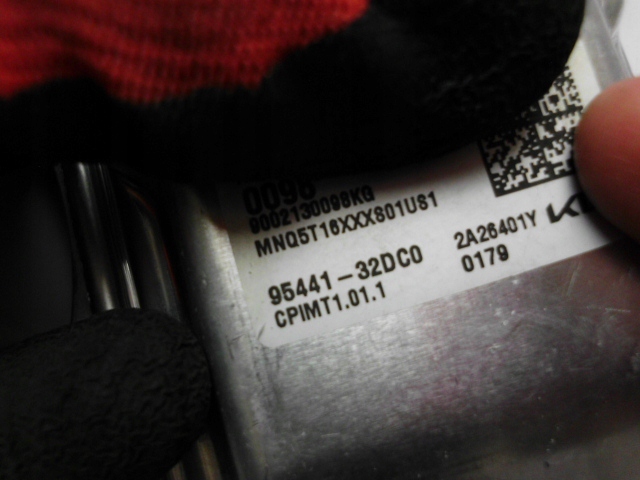 фото №4, Модуль коробки kia sportage v 2022 rok